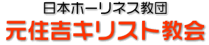 ���Z�g�L���X�g����^�C�g��